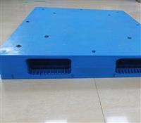 兩面進(jìn)叉托盤-雙面進(jìn)叉塑料托盤