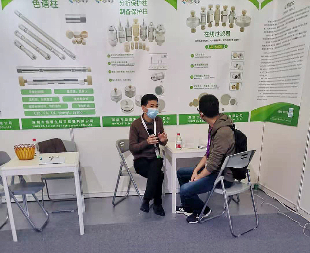 1210田字網(wǎng)格塑料托盤