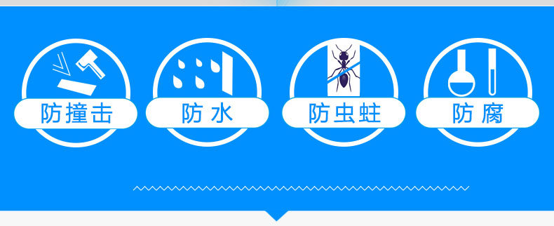 啤酒飲料塑料托盤(pán)